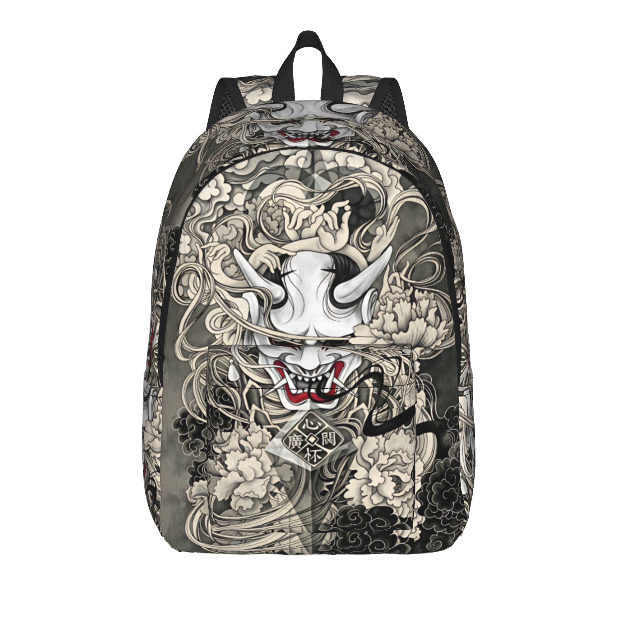 Interior Design University - Japanese Demon Tattoo Design Backpack University