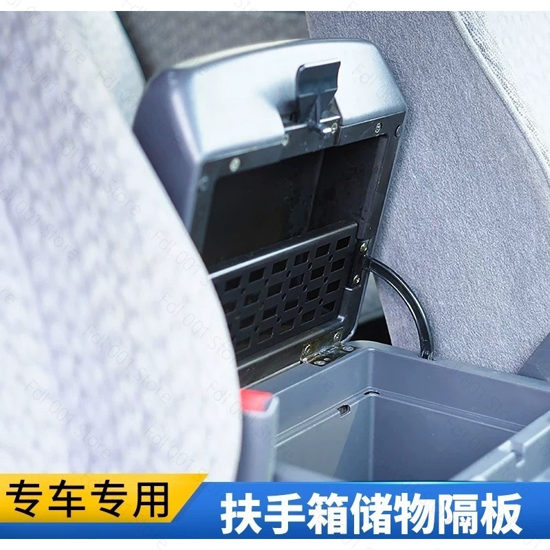 Universal Car Driving Armrest  - огляд і ціна Interior Design Experience