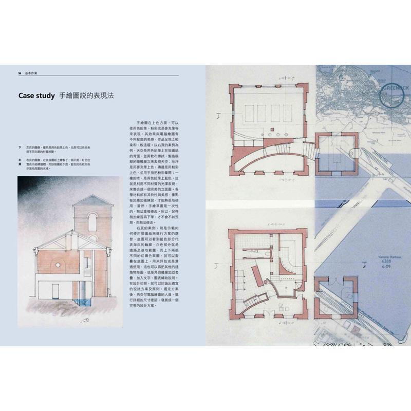 Interior Space Presentation Me - огляд і ціна Interior Design Presentation